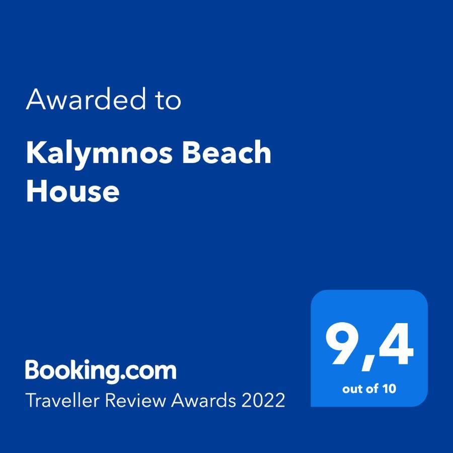 Kalymnos Beach House Panormos  外观 照片